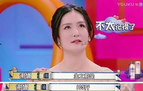 雨姐爆料大连旅游视频播放,旅游视频播放亮点抢先看 第1张 雨姐爆料大连旅游视频播放,旅游视频播放亮点抢先看 第1张