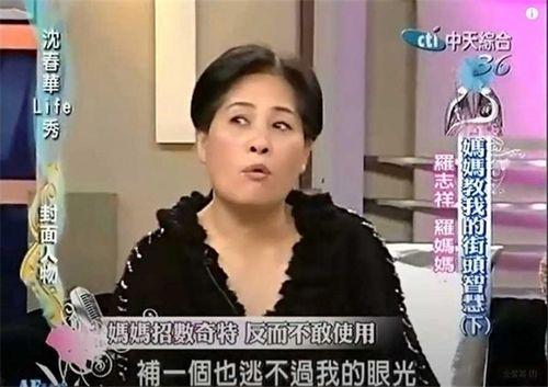 史伟前女友爆料视频大全,揭秘背后惊人真相