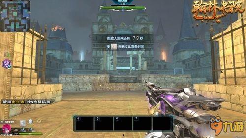 逆战最新爆料塔防新地图,塔防战场风云再起 第2张 逆战最新爆料塔防新地图,塔防战场风云再起 第2张