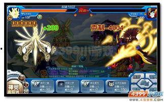 原神英卡洛斯最新爆料,神秘势力崛起,大陆命运将何去何从? 第3张 原神英卡洛斯最新爆料,神秘势力崛起,大陆命运将何去何从? 第3张