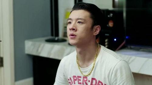 金鑫女友爆料视频,揭秘背后惊人真相 第2张 金鑫女友爆料视频,揭秘背后惊人真相 第2张