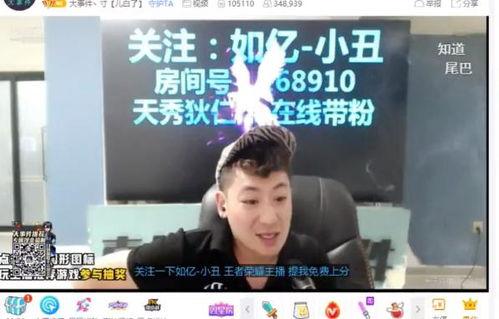 唐山小刘爆料事件视频最新,真相与争议交织的舆论漩涡