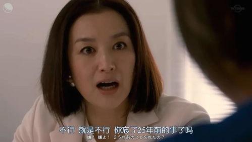 吃瓜娱乐八卦网红是谁啊,吃瓜娱乐八卦网红背后的故事 第2张 吃瓜娱乐八卦网红是谁啊,吃瓜娱乐八卦网红背后的故事 第2张