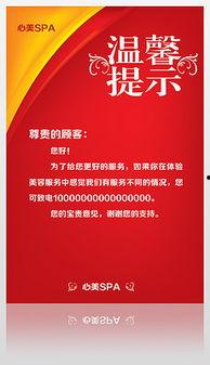 娱乐爆料文字图片大全集,图文并茂,揭秘明星幕后故事 第2张 娱乐爆料文字图片大全集,图文并茂,揭秘明星幕后故事 第2张