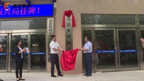 沙河村最新爆料新闻报道,揭秘村庄背后惊人真相 第2张 沙河村最新爆料新闻报道,揭秘村庄背后惊人真相 第2张