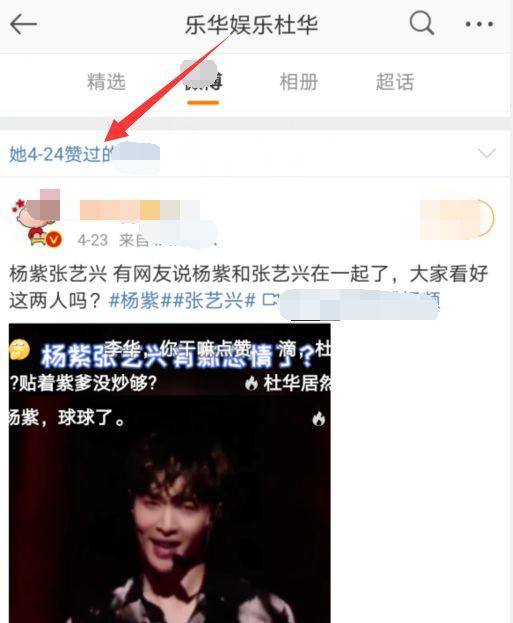 吃瓜娱乐视频模板,吃瓜群众必备的娱乐视频攻略 第3张 吃瓜娱乐视频模板,吃瓜群众必备的娱乐视频攻略 第3张