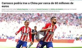 足球新闻爆料网官网,独家揭秘足坛最新动态与幕后故事