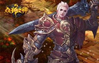 众神之神新皮肤爆料视频,神秘力量觉醒! 第3张 众神之神新皮肤爆料视频,神秘力量觉醒! 第3张