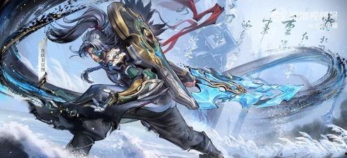 刀客最新皮肤爆料,揭秘全新皮肤背后的神秘故事 第2张 刀客最新皮肤爆料,揭秘全新皮肤背后的神秘故事 第2张