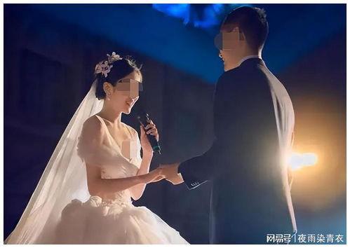 新娘结婚爆料视频播放,揭秘婚礼现场幕后故事