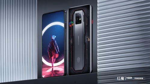 红魔s9最新爆料视频,揭秘全新游戏手机性能与设计亮点 第2张 红魔s9最新爆料视频,揭秘全新游戏手机性能与设计亮点 第2张
